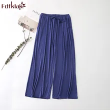 Весенне-осенние пижамные штаны, женские пижамы, домашние штаны, свободная одежда для отдыха, женские пижамные штаны с широкими штанинами, хлопковые Пижамные штаны