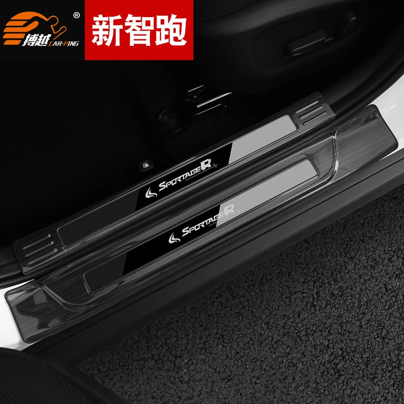 Высококачественная Накладка на порог двери из нержавеющей стали для KIA Sportage R/KX7 автомобильные аксессуары автостайлинг