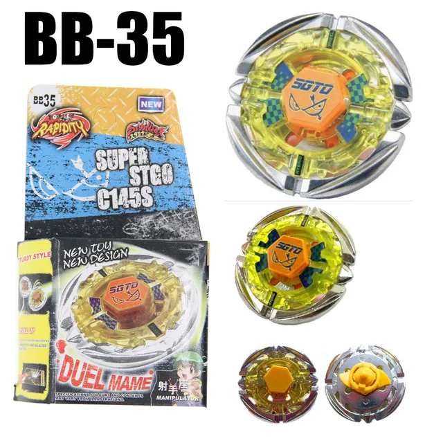 BX-08 3on3 Deck Set