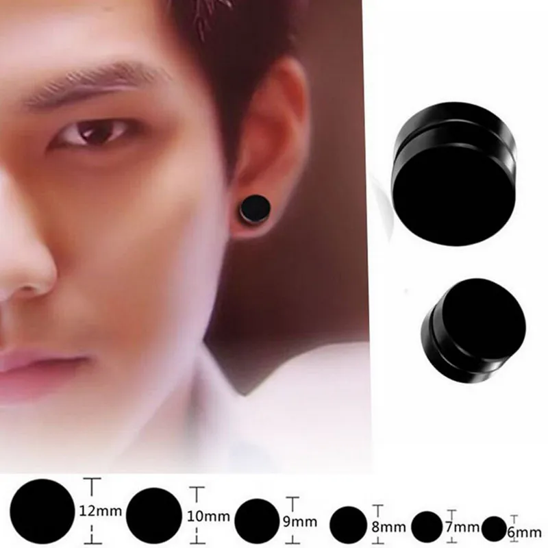 3 вида цветов! Высококачественная магнитная серьга-шпильки для мужчин магнитные серьги из нержавеющей стали ювелирные изделия для мужчин и женщин