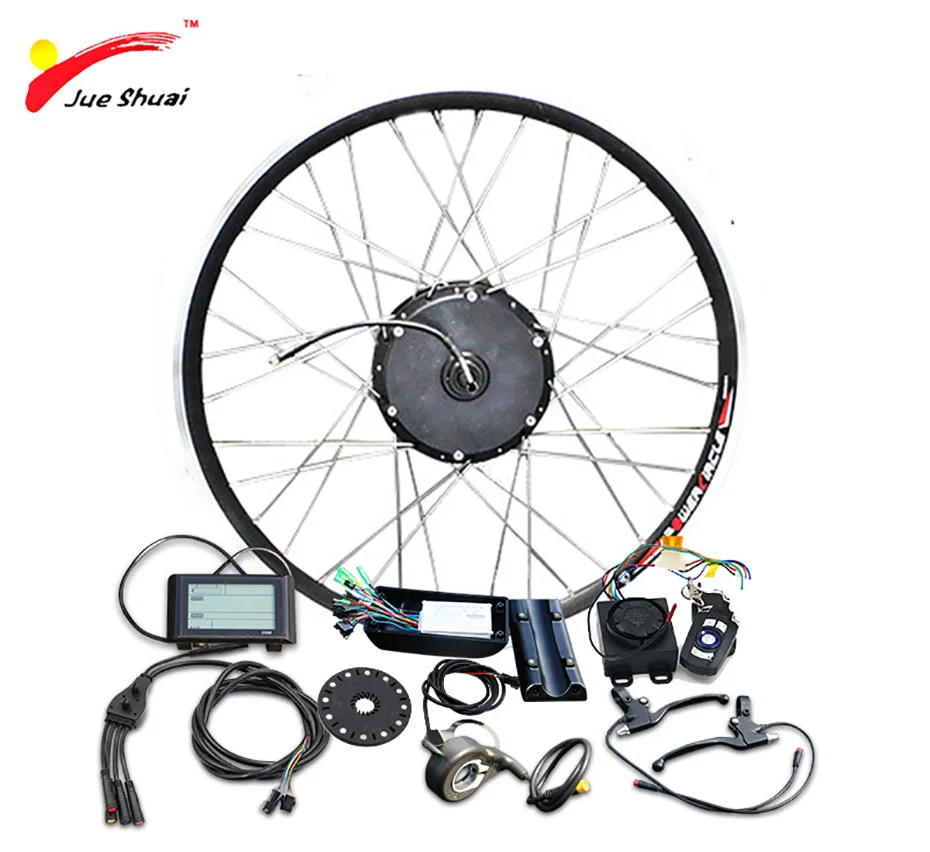 MOTOR-WHEEL