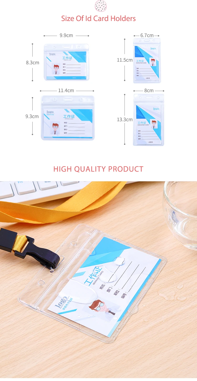 Soft-Plastic-ID-Cards-showcase_03