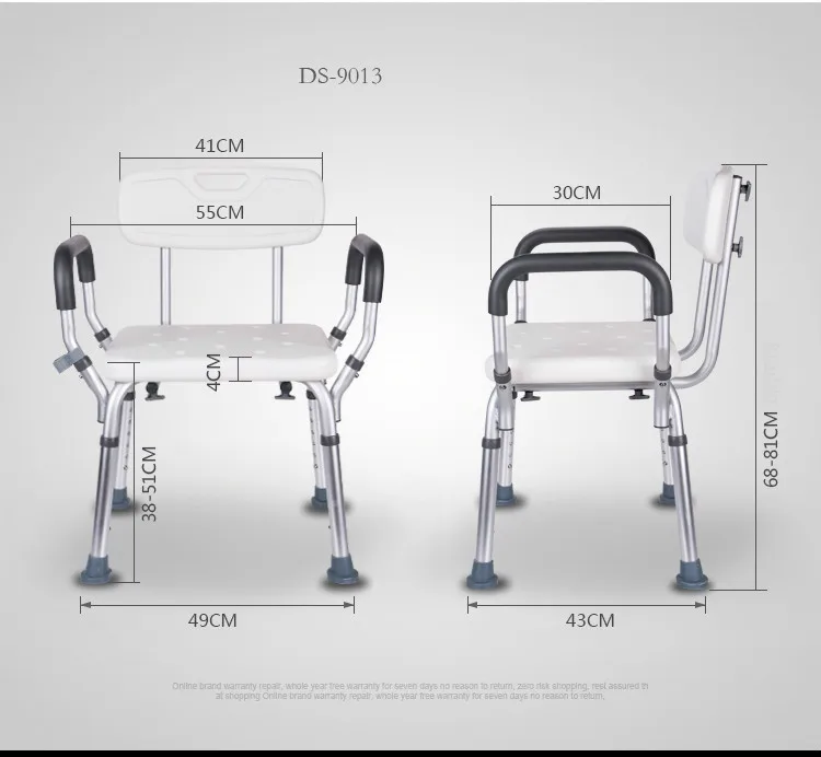 Специальное сиденье для ванной для пожилых людей, укрепляющий нескользящий табурет для ванной, сиденье для душа, банное кресло, мебель для ванной комнаты
