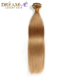 Dreamme remy волосы прямые пучки #27 медовый блонд бразильские человеческие волосы для наращивания только 1 пучок Бесплатная доставка