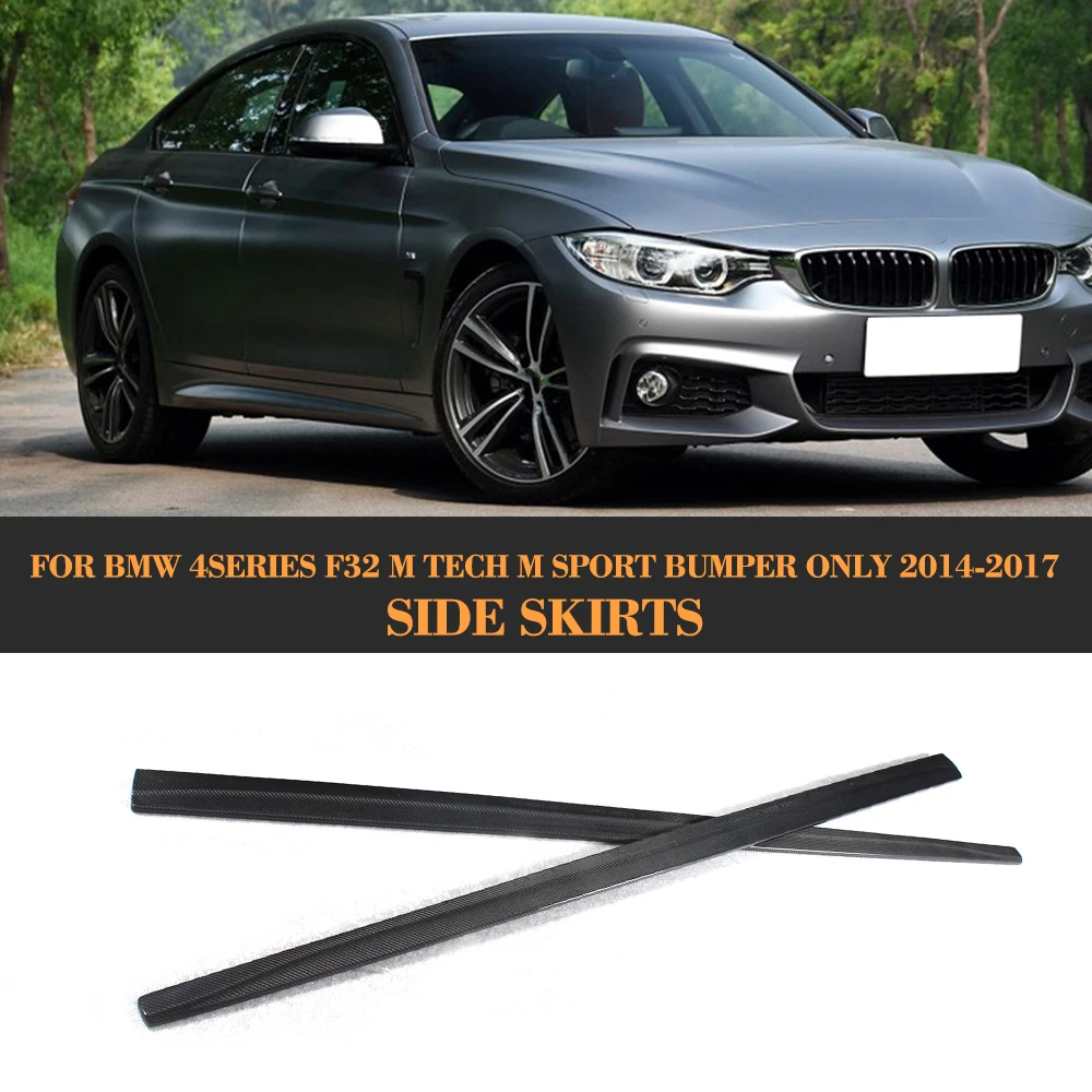4 серии автомобильные боковые юбки из волокна накладки на губы для BMW F32 M