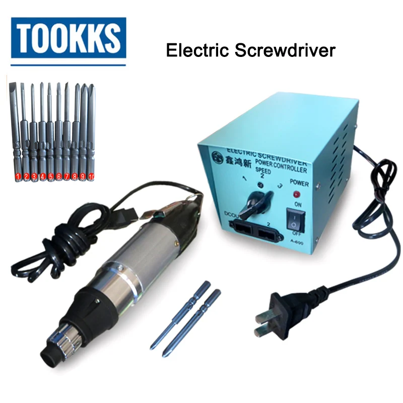 801 DC Powered Electric Screwdriver Small Power Supply 220V For Laptop