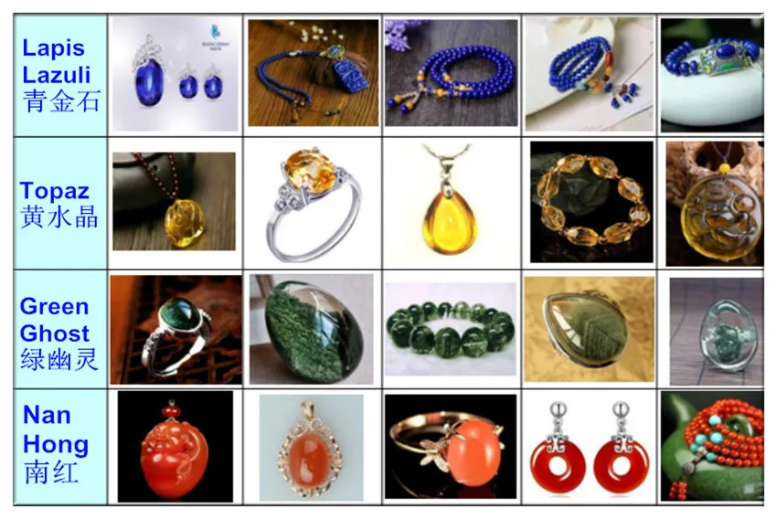 fashion jewelry3