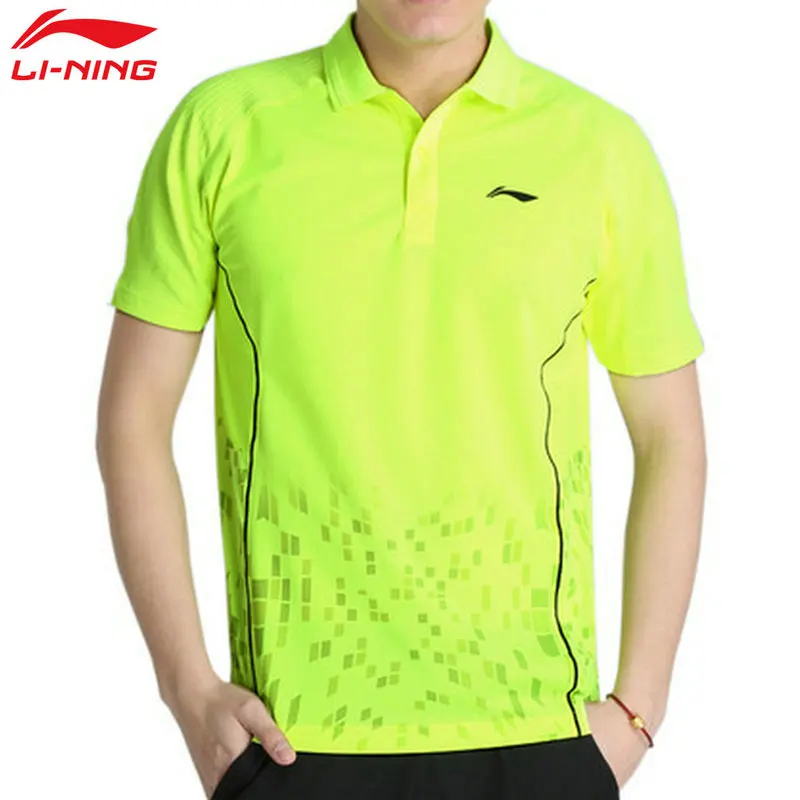 2015 New Li Ning Men Badminton Sport T shirt Suit Genuine badminton ...