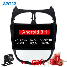 Newest Android 8.1 8.0 Car No DVD Player GPS Navigation For Peugeot 206 2000-2016 Headunit Multimedia Recoder Satnav stereo unit