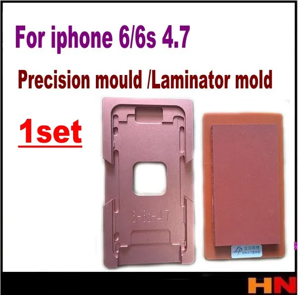 Алюминиевая форма для ламинатора iphone 6G 6s 4 7 дюйма 1 комплект | Мобильные телефоны и