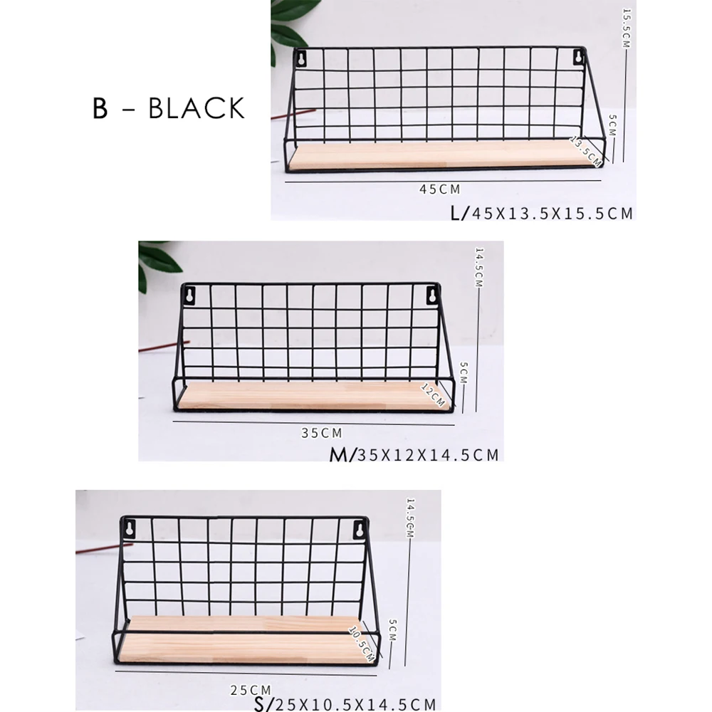Деревянная железная настенная полка, настенный стеллаж для хранения, органайзер для кухни, спальни, домашний декор, детская комната, сделай сам, Настенный декор, держатель