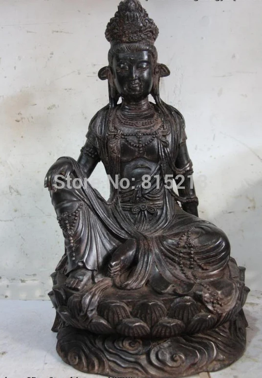 

bi00860 Tibet Buddhism Temple Copper Bronze Comfortable Guan Yin Kwan-yin Buddha Statue