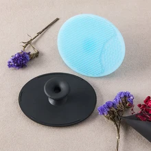 Щетка для Мытье Ванны силиконовые очищающие подушечки для лица средство для отшелушивания для лица очищающая скруббера