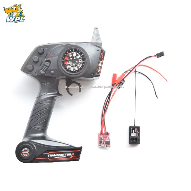 wpl remote control