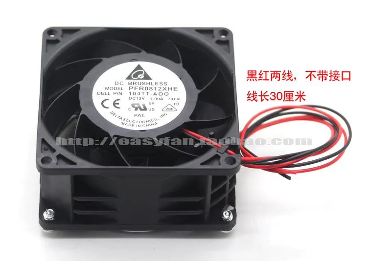 

Delta PFR0812XHE 9H98 DC 12V 4.90A 80x80x38mm Server Cooling Fan