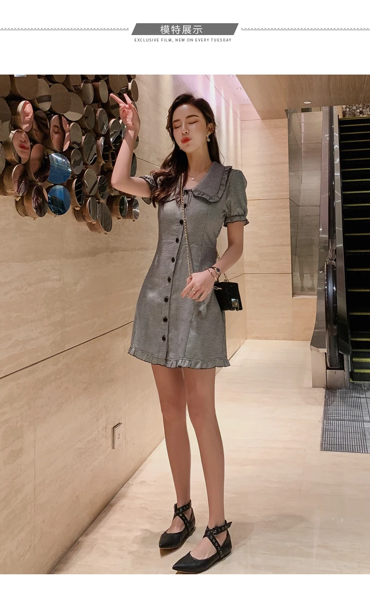 20190321_171702_387