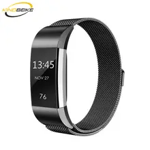 KINGBEIKE Magnetic Milanese Loop Watchband For Fitbit Charge 2 Wrist strap Men Woman Stainless Steel Wrist Bracelet strap