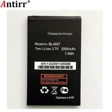 Новейшая Высококачественная батарея BL4007 для Fly DS123 DS130 3,7 v 2000 mAh, аккумулятор для мобильного телефона, перезаряжаемый, отслеживание