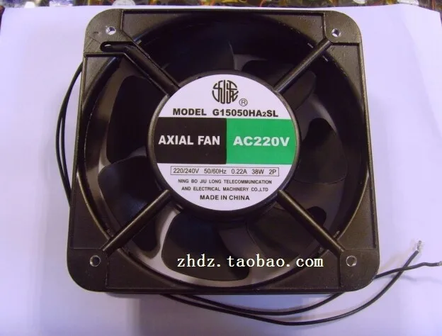 Axial fan 150*150*50 220V G15050HA2SL fan fan - Uranful.com