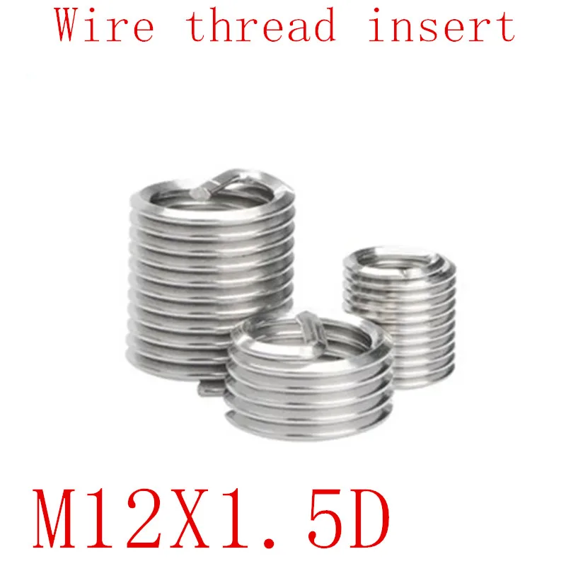 

10Pcs M12*1.5D Stainless Steel Coiled Wire Helical Screw Thread Inserts M12 Screw Bushing self tapping thread repair tool