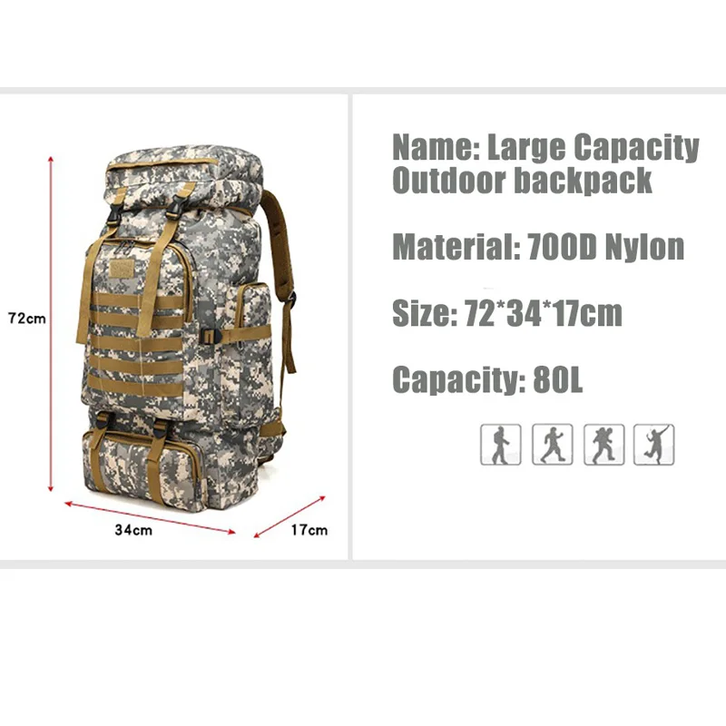 80L водонепроницаемый альпинистский походный военный тактический рюкзак, сумка для кемпинга, альпинизма, спорта на открытом воздухе, 3P сумка