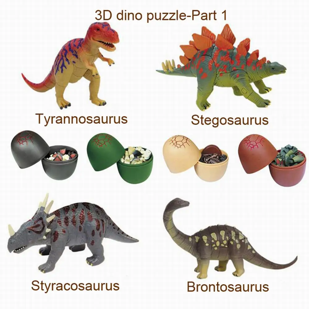 4 шт. пластиковые 3D пазлы Динозавры 0366S 1|3d dinosaur puzzle|3d puzzledinosaur puzzle |