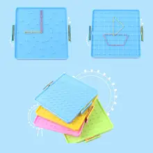 4 шт. 16x16 см эластичный двухсторонний набор геоданных для ногтей Детские обучающие игрушки подарок для детей Дети первичное математическое образование