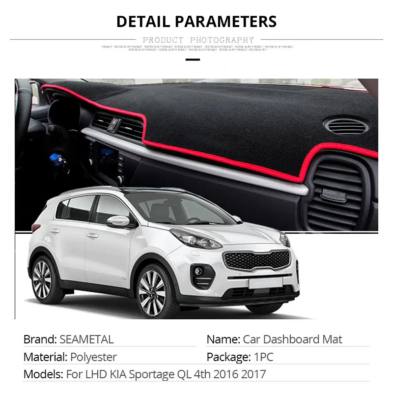 For LHD KIA Sportage QL 4th 2017 2016 Car Dashboard Mat Covers Mats Pad Auto Shade Cushion Interior Protector Carpet Accessories (2)