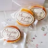 100pcs/lot Kawaii leaf Hand Made Seal Sticker High Quality Handmade Gift Label Sticker ► Photo 1/6