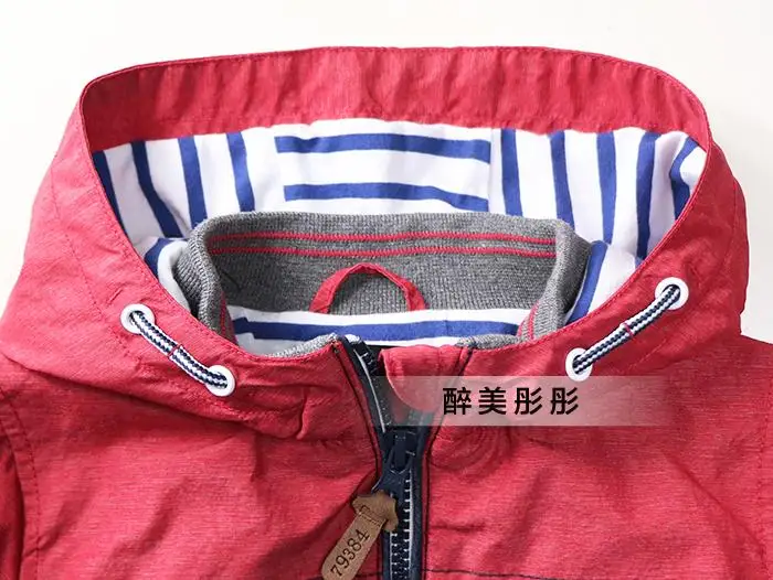 baby boys/toddler/kids spring/autumn windproof/waterproof jacket, classic design, size 9M to 3Y