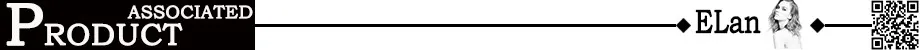 associated