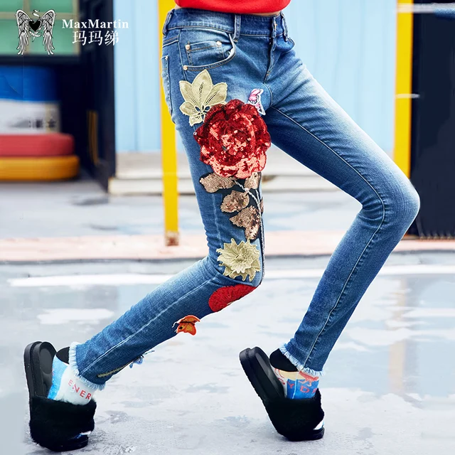 Best price at $112 Cheap 2016 autumn new fashion flash sequins rose jeans slim pencil jeans tide brand female personality