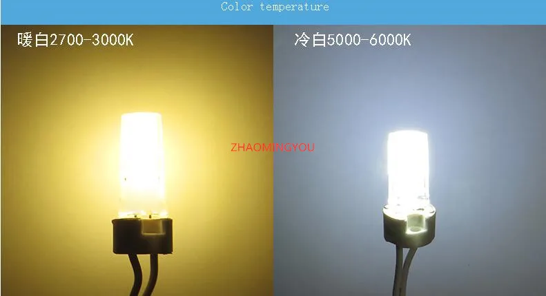 Светодиодная лампа YOU G4 G8 6 Вт 1909 COB чип Epistar AC 110 В/220 В белый теплый для хрустальной