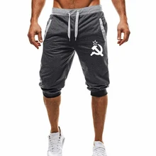 Брендовые новые мужские шорты для спортзала бег трусцой спортивные фитнес спортивные брюки мужские тренировки бренд до колен короткие брюки