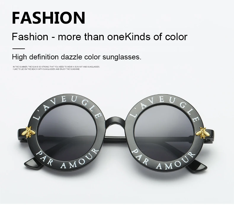 Retro Round Sunglasses English Letters Little Bee Men Women Brand Glasses Designer Fashion Male Female Eyewear1 (1)