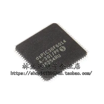 

Free shipping 5PCS DSPIC30F6014A-30I/PF DSPIC30F6014A QFP stock