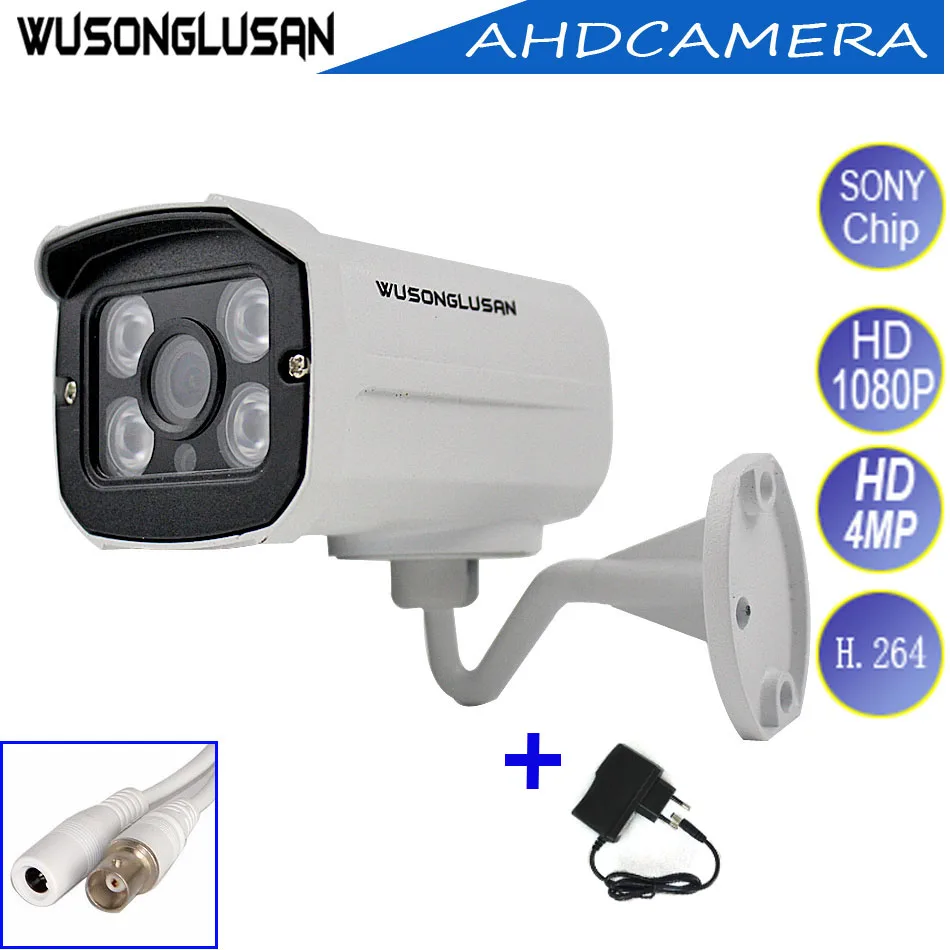 Ahd 1080P Camera font b Outdoor b font Bullet Waterproof Full HD 720P 960P 4MP 2MP