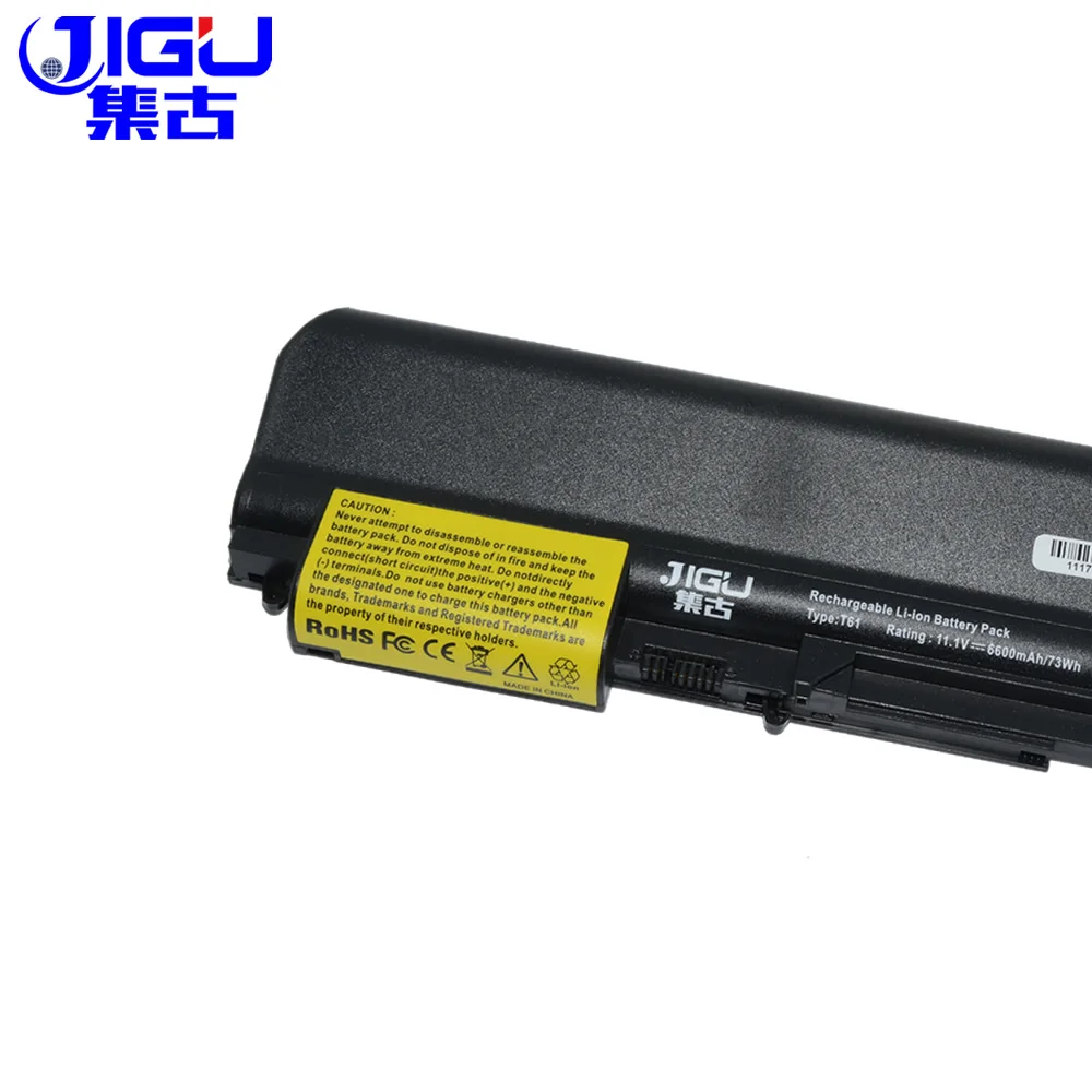 Аккумулятор JIGU для ноутбуков 9 ячеек новый IBM Thinkpad T61 (14 1 &quotширокоформатный экран)