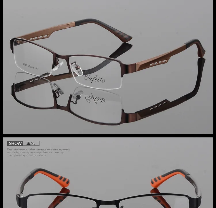 BCLEAR, мужские деловые очки, оправа, половинная оправа, очки, оправа, титановый сплав, ультра-светильник, близорукие оптические оправы, TR legs S2387