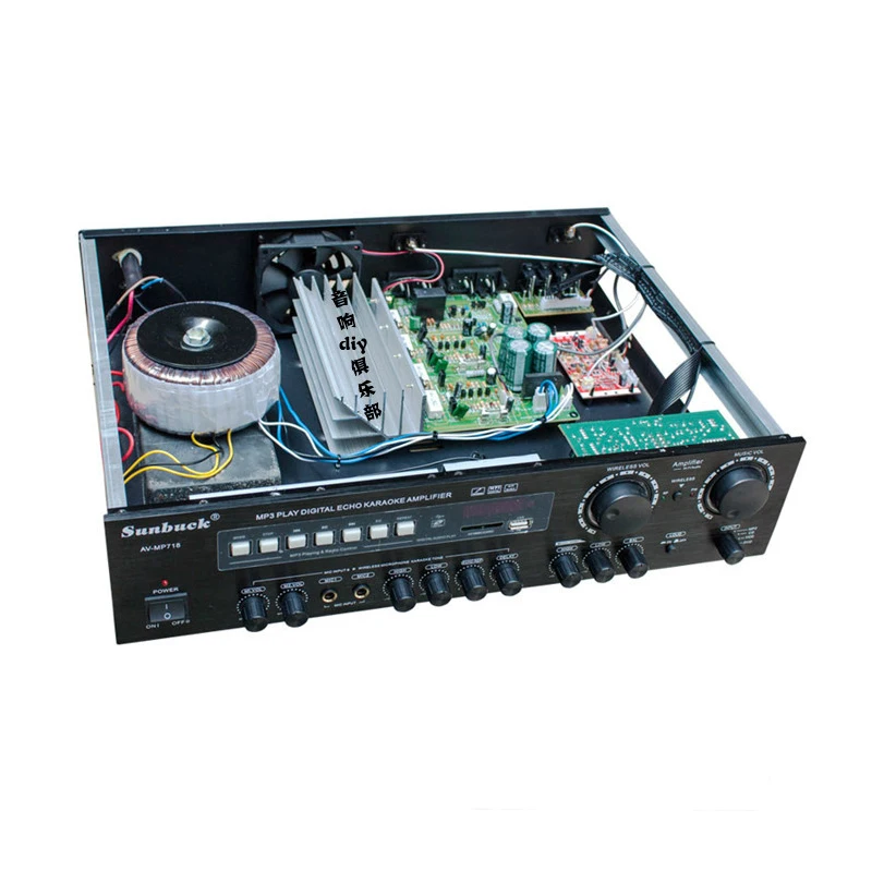 AV MP718 220V Karaoke amplifier home amplifier high power KTV singing
