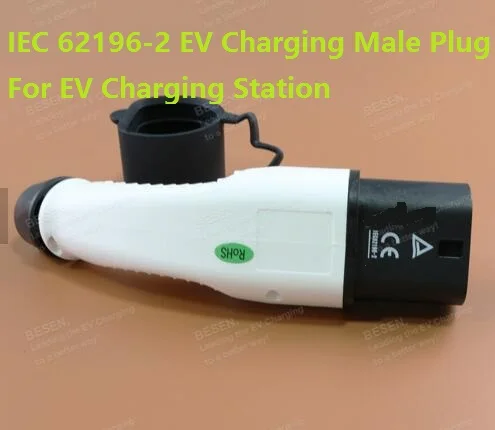 ZWET IEC 62196-2 EVSE кабель гнездовой разъем для электромобиля зарядки 16А/32А