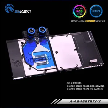 

Bykski A-AS48STRIX-X GPU Water Block for Special/Limited Pulse RX580 4G/8GD5 Full Cover Graphics Card water cooler
