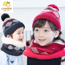 Han Guodong Baby Hat Scarf two piece 2-6-8 wool and cashmere Lingge children bib virgin male bonnet