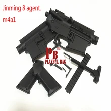 PB игривый мешок гелевый шаровой пистолет jinming основной части тела M4A1/8 поколение электрическая Водяная бомба пистолет