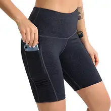 Летняя Женская высокая талия одежда для йоги шорты боковые Чехлы для телефона спортивные велосипеды леггинсы брюки для женщин Мода