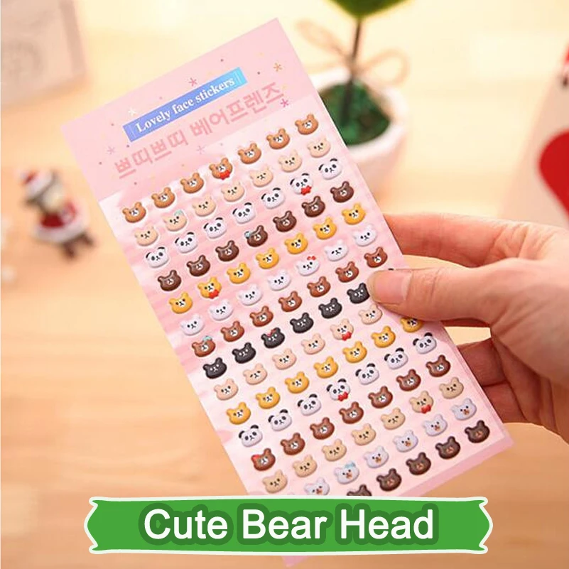 SST 1 Sheet Cute Bear Head Cartoon Cute Kawaii 3D Bubble Stickers Scrapbook Sticker Creative Stationery