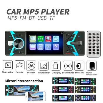 

Autoradio 1din Car Radio 4.1" HD Multimedia Player 1DIN Auto audio Stereo MP5 Bluetooth USB TF FM Camera