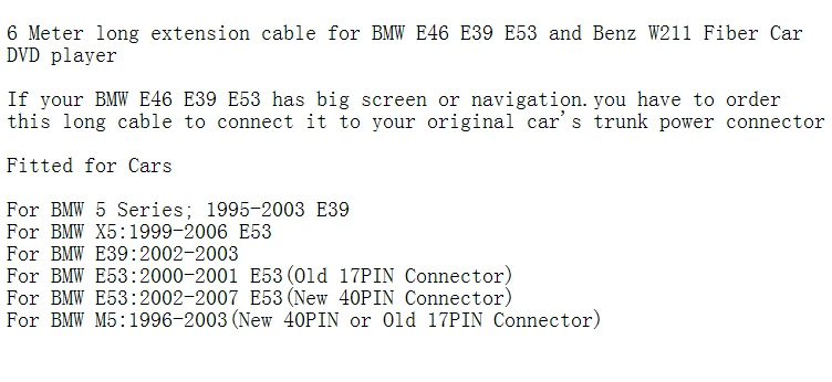 6 м длинный удлинитель для BMW E46 E39 E53 Benz W211 волокно gps навигация Navi авто радио Автомобильный мультимедийный dvd-плеер стерео