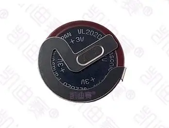 

1PCS/LOT VL2020 2020 lithium Rechargeable battery With Legs 90 degrees for car key