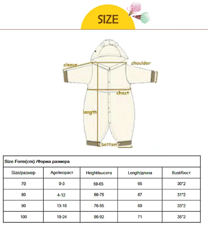 Baby Romper Newborn Boy Clothes Infant Jumpsuit Overalls Spring Hooded Flannel Toddler Boys Rompers